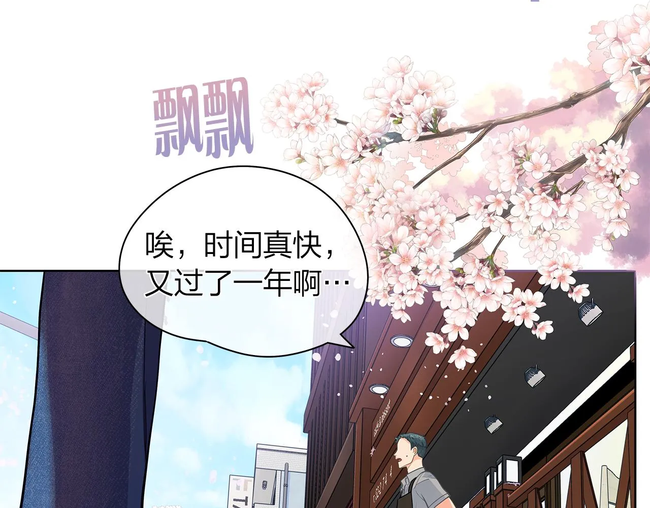 第171页