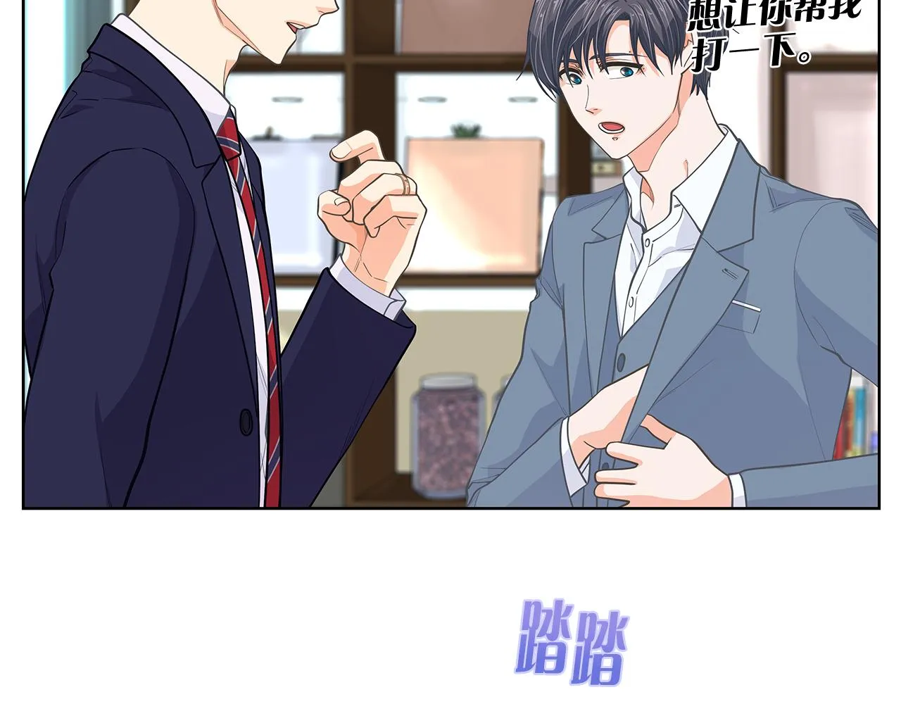 第144页