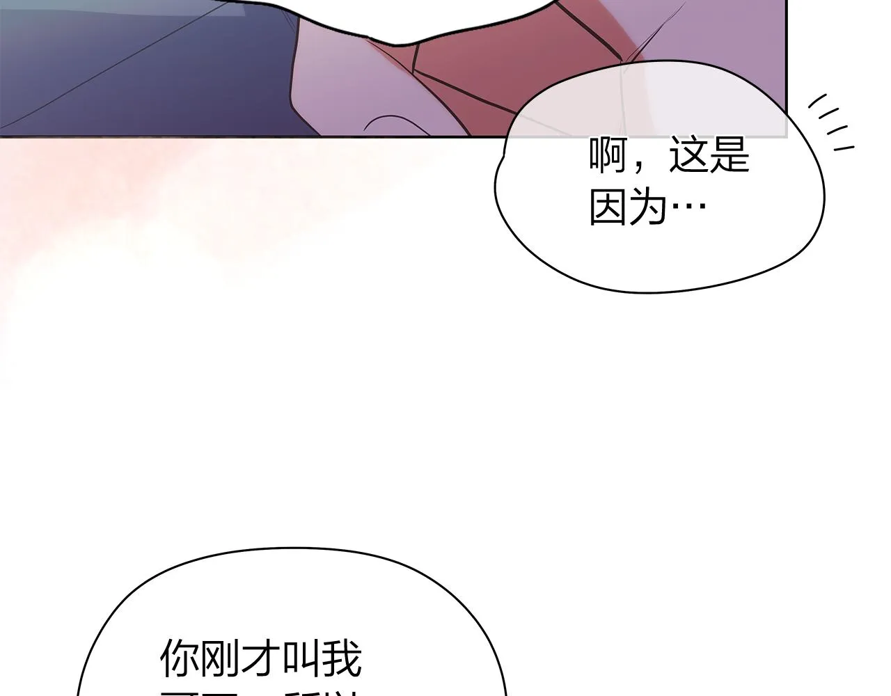 第252页
