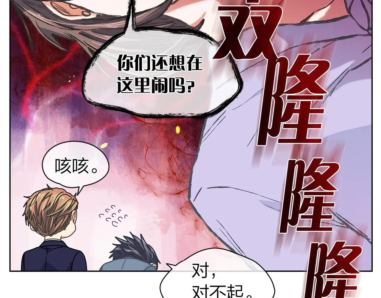 第330页