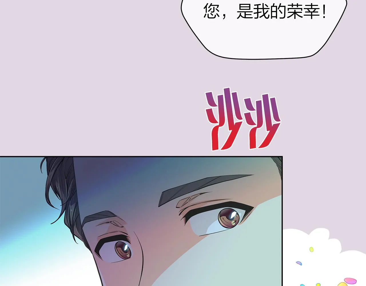 第246页