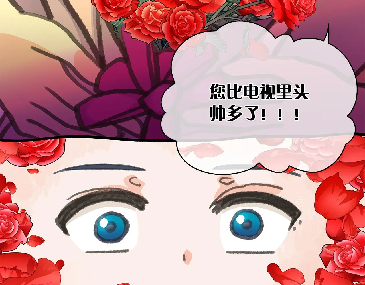 第255页