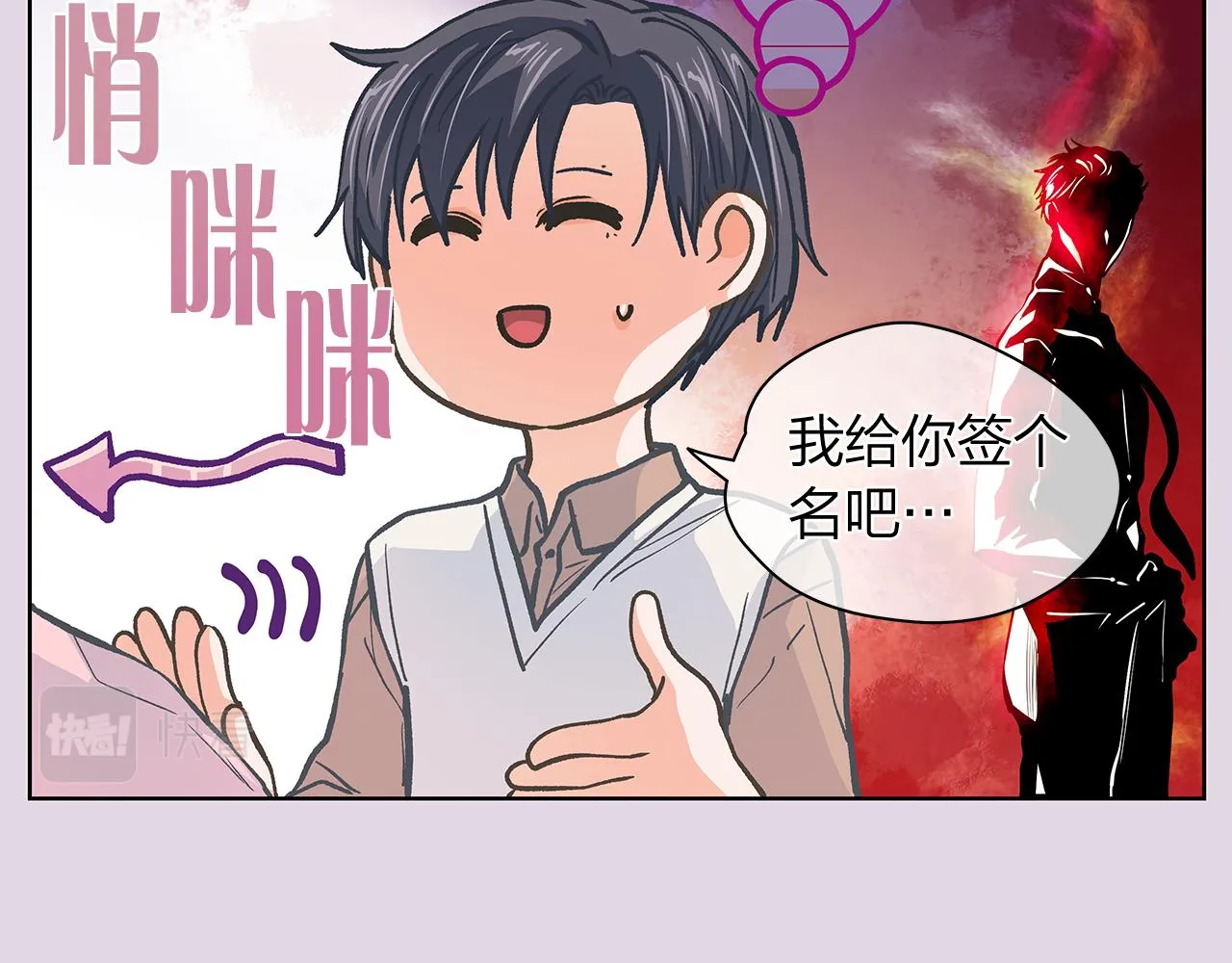 第276页
