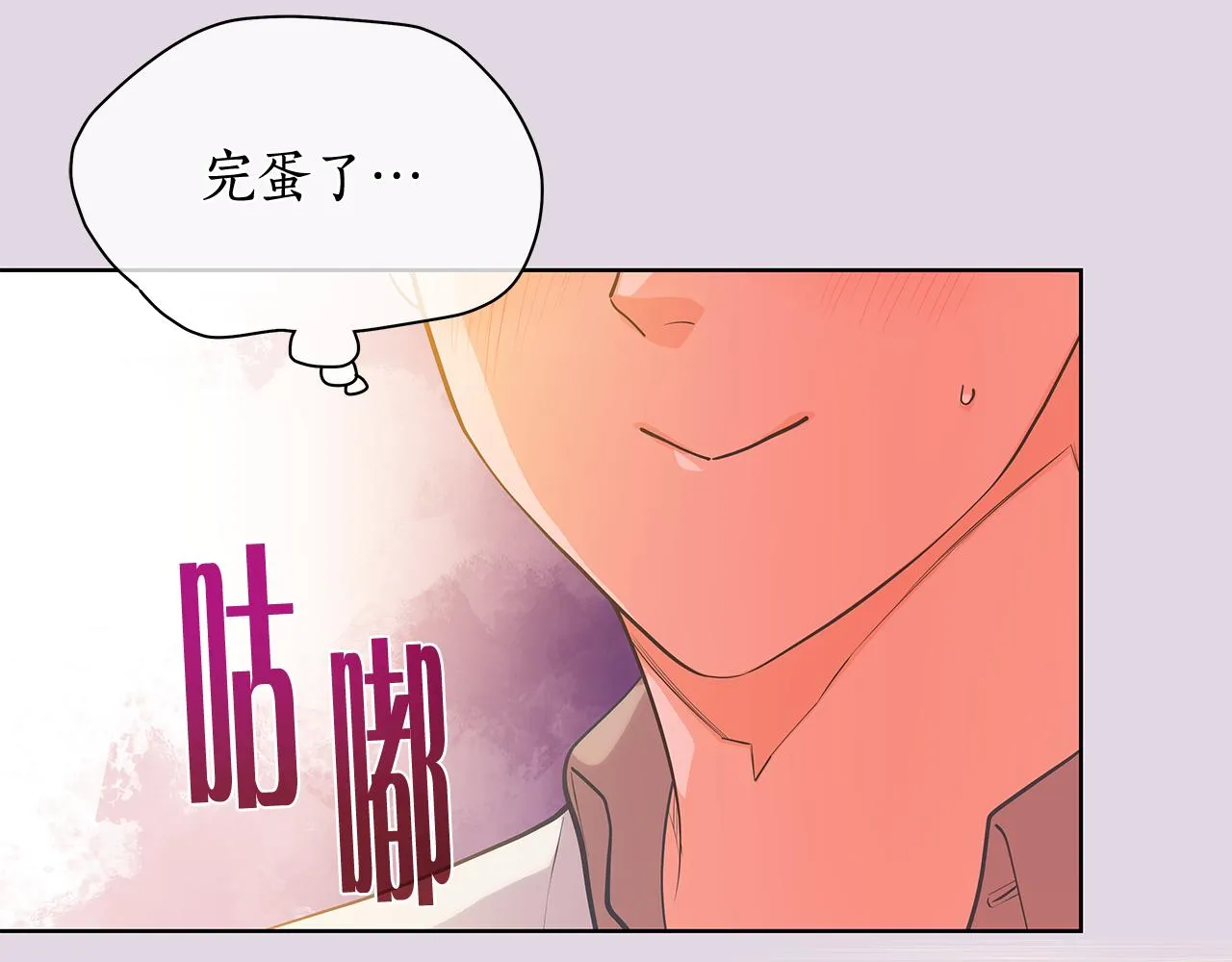 第279页