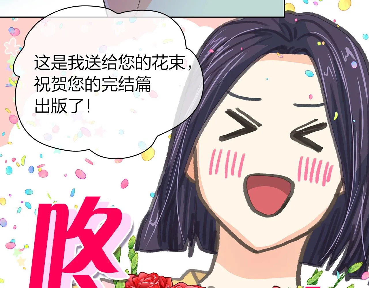 第249页