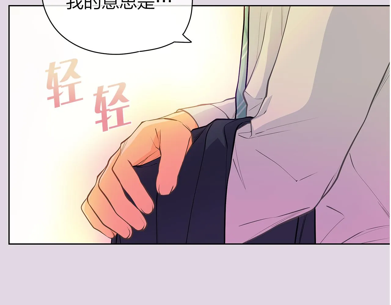 第222页