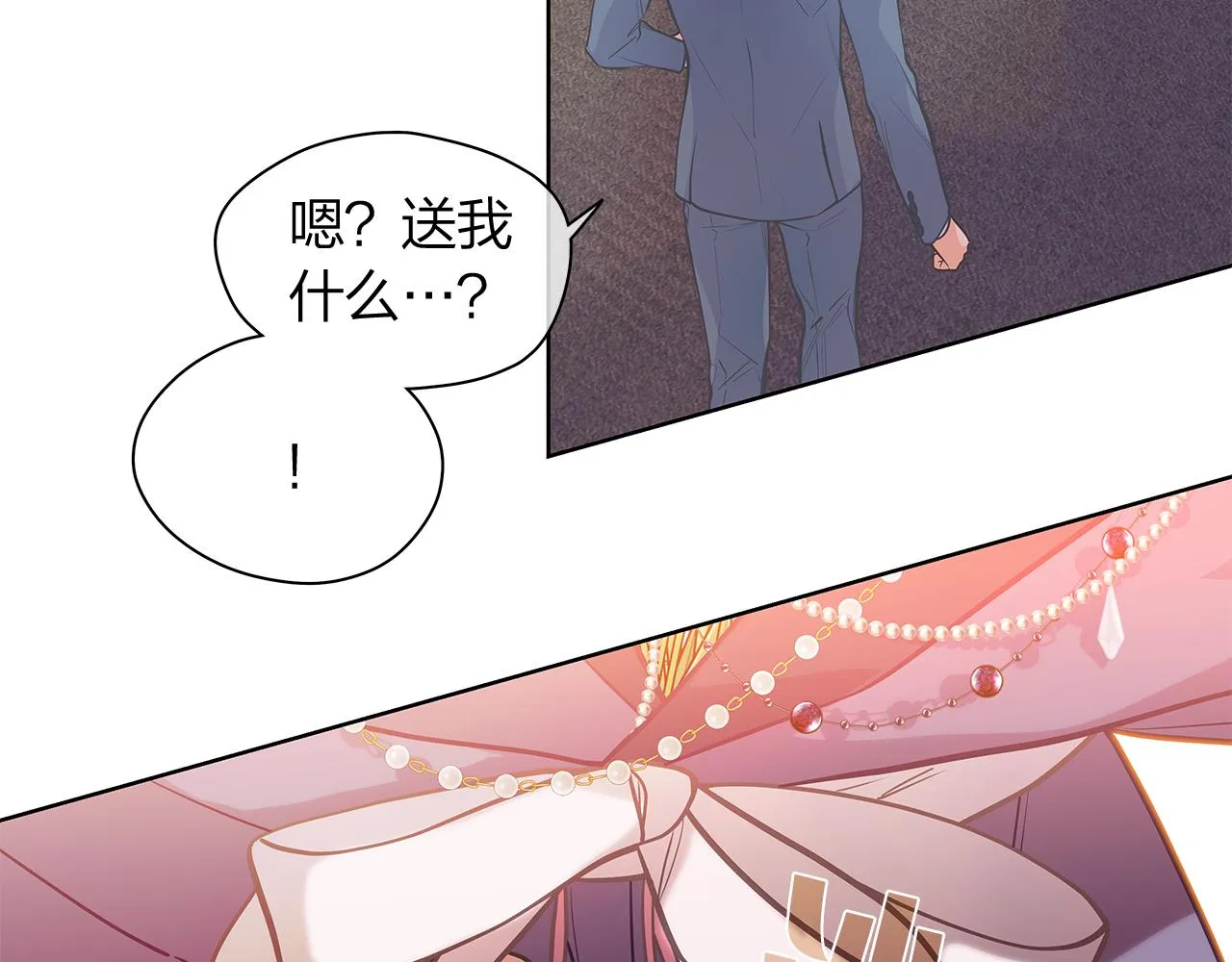 第165页