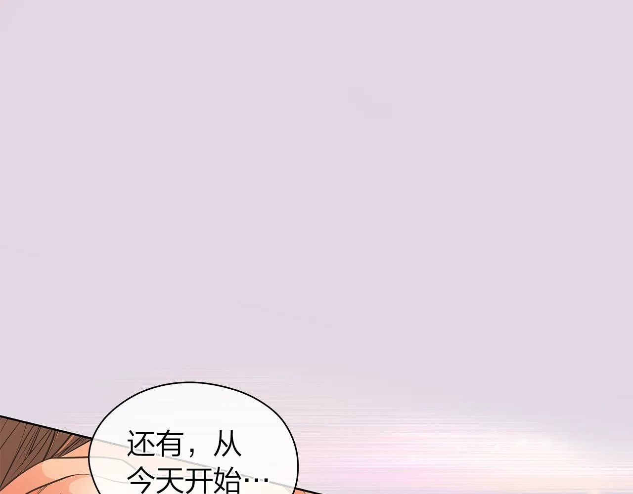 第291页