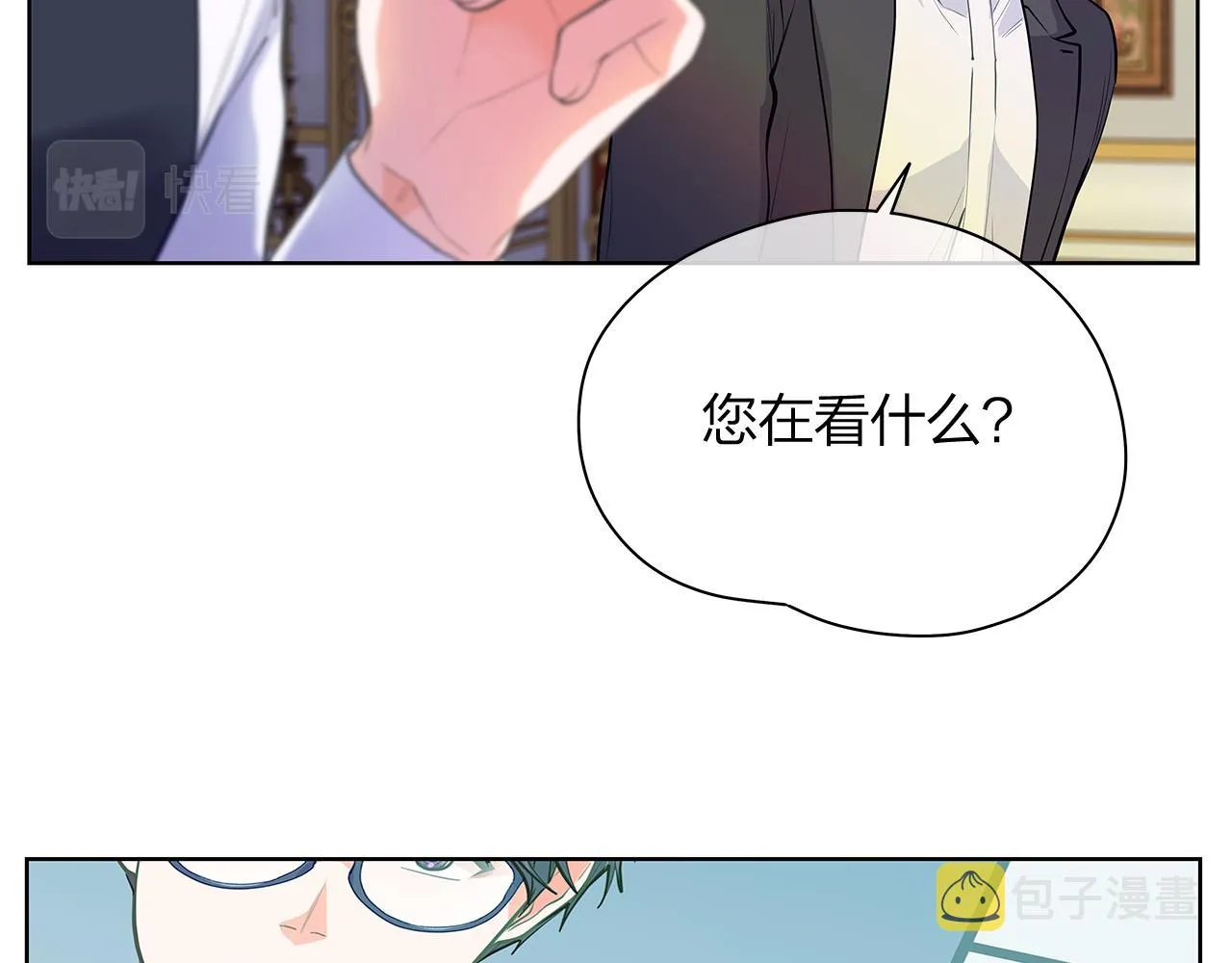 第351页