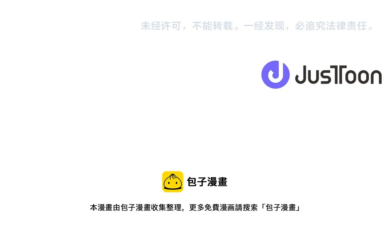 第429页