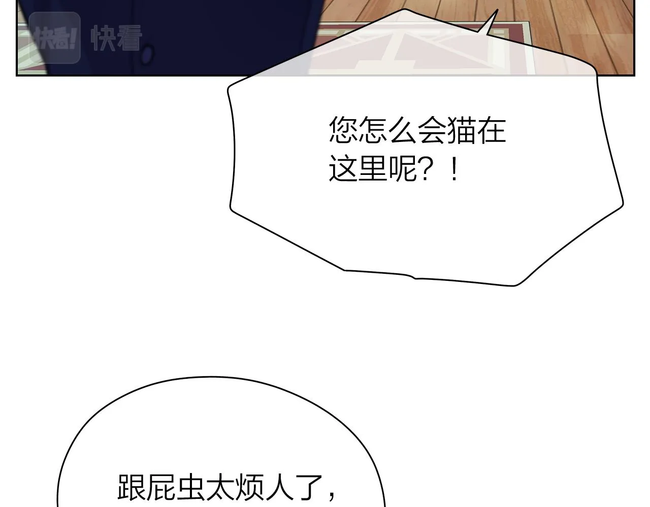 第276页