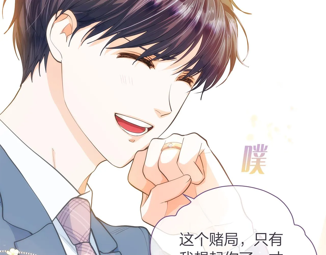 第495页
