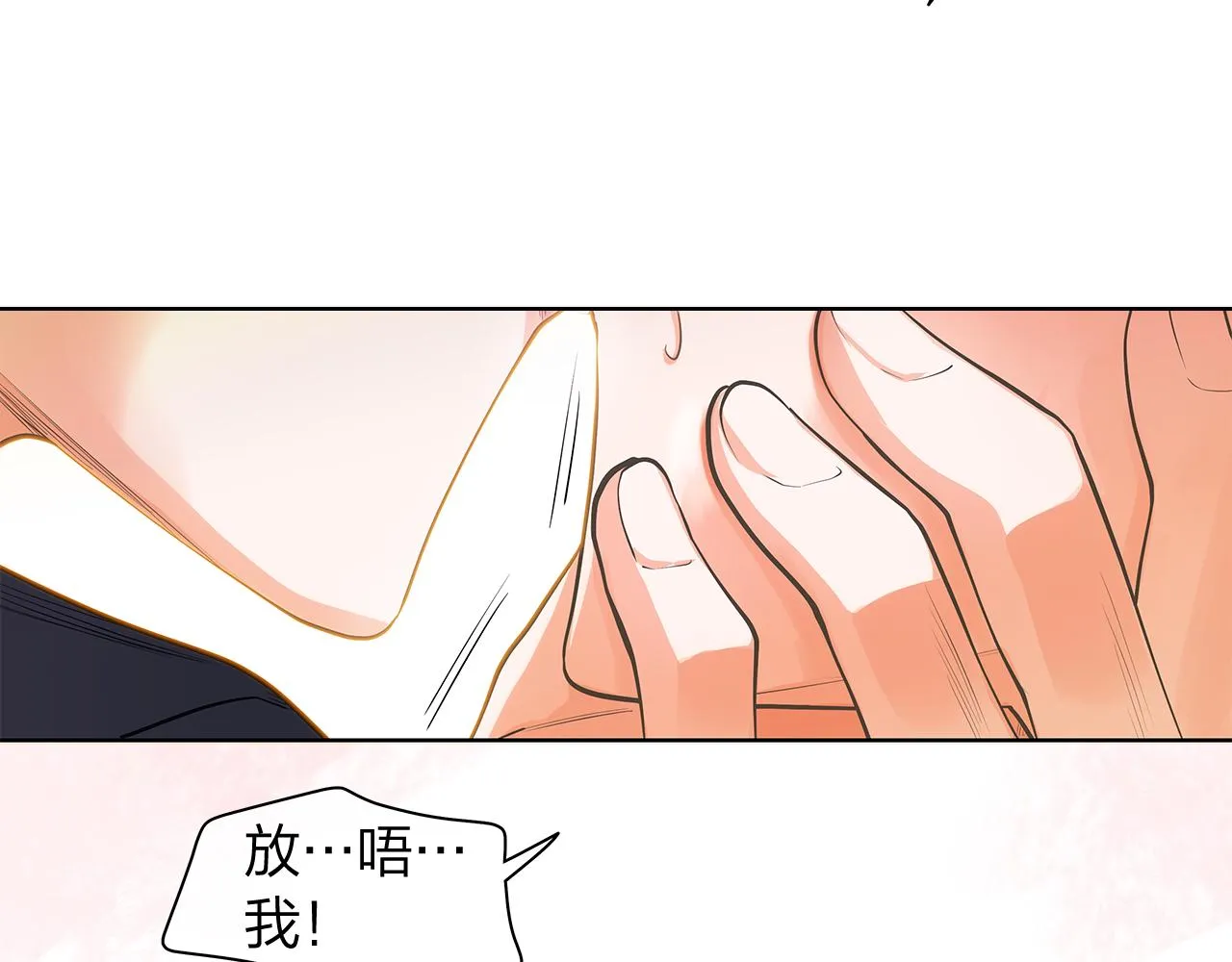 第210页