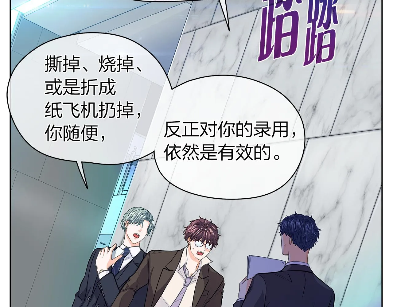 第291页