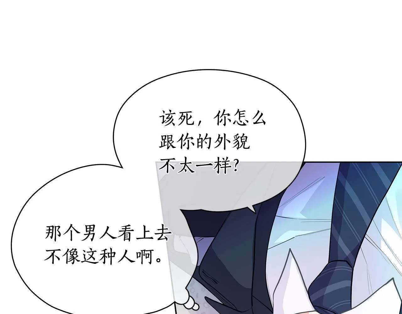 第237页