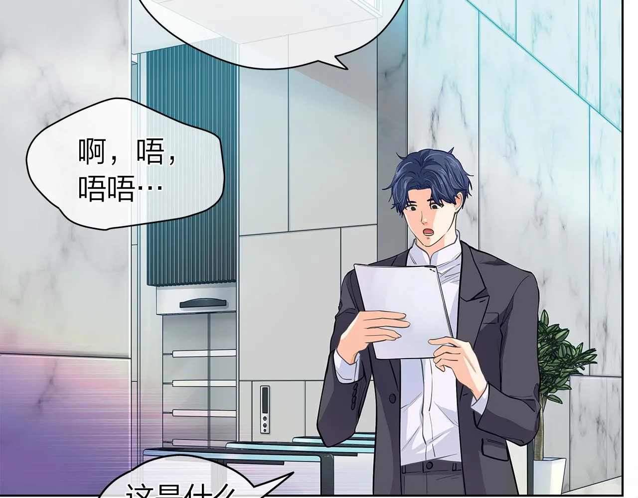 第192页
