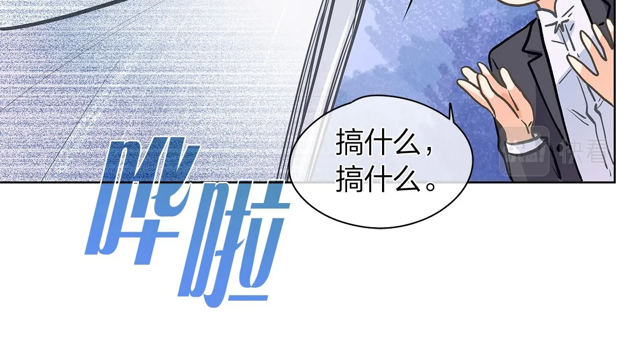 第303页