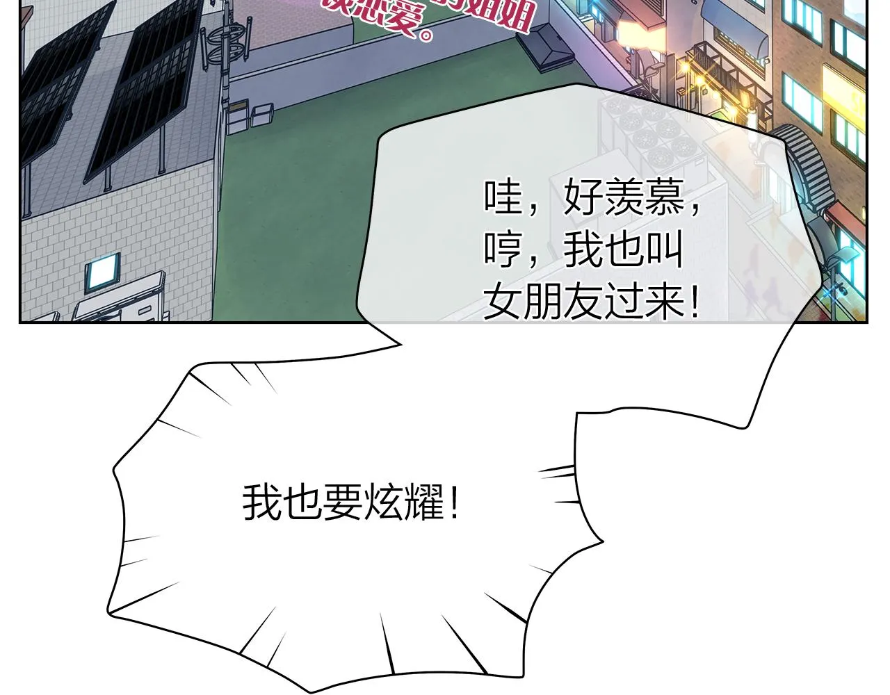 第363页