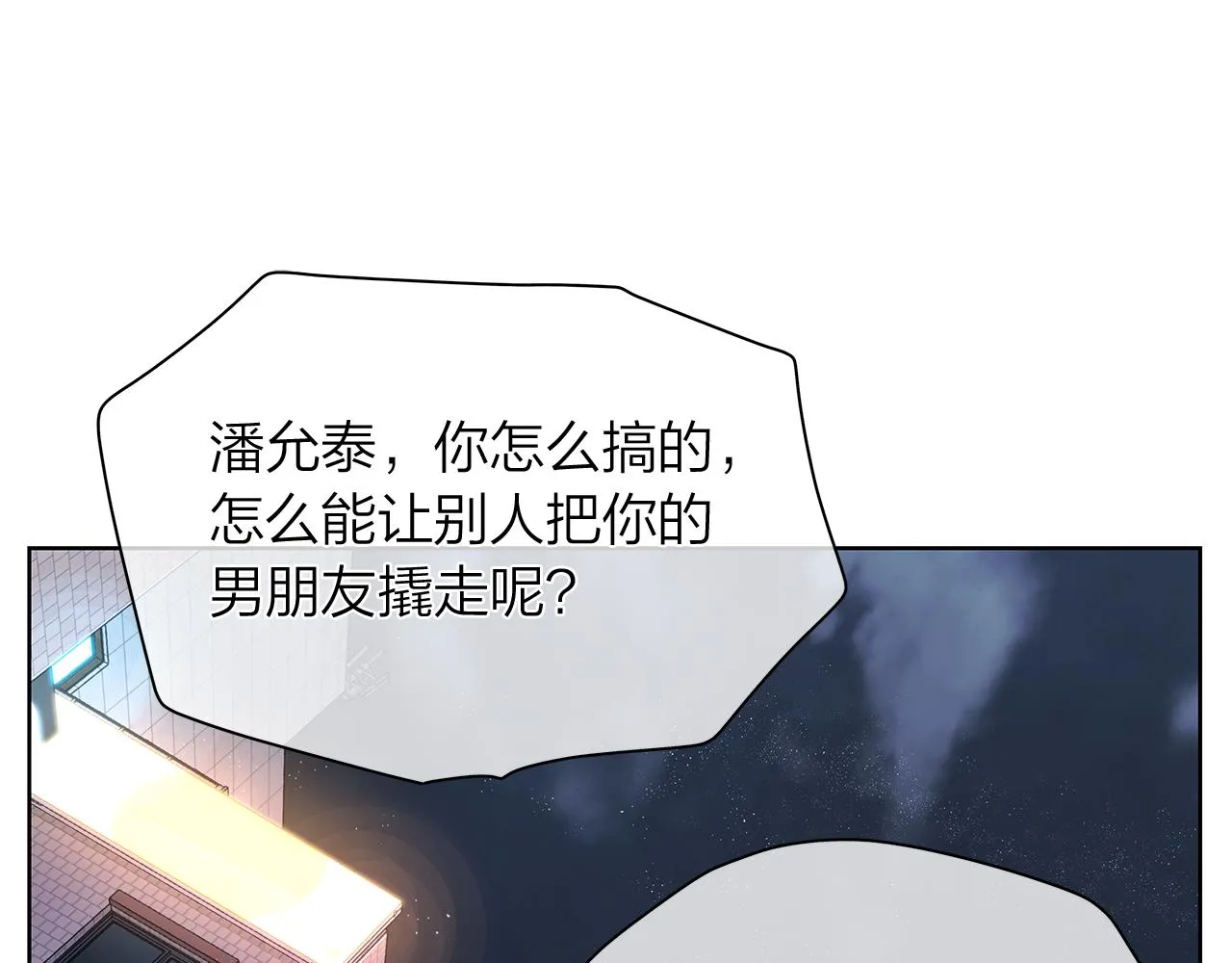 第336页