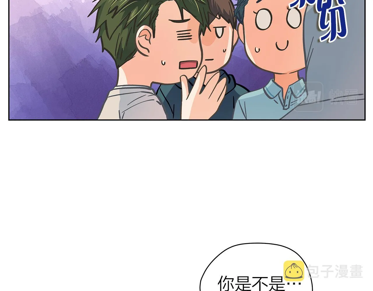 第270页