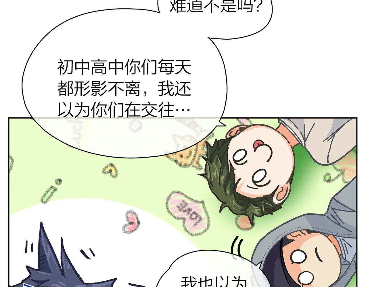 第345页