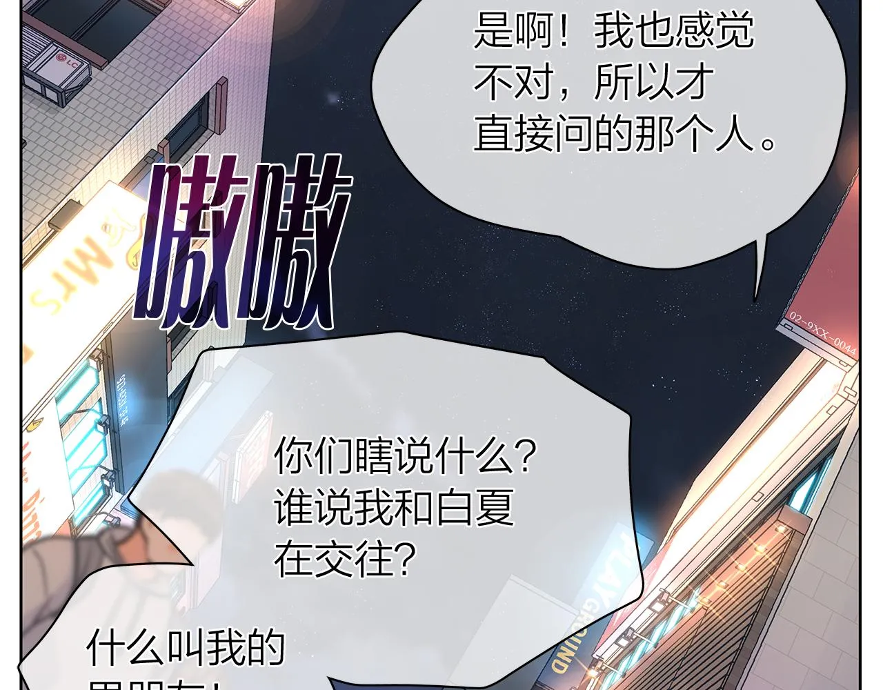 第339页