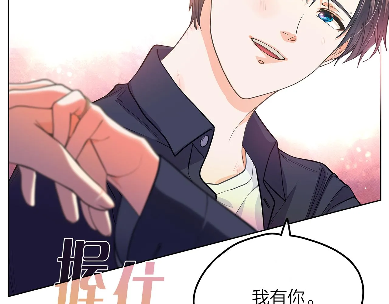 第282页