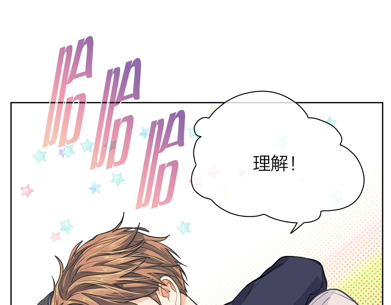 第393页