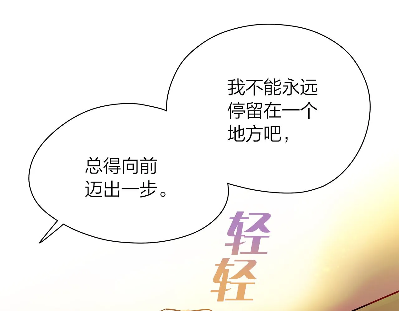 第273页