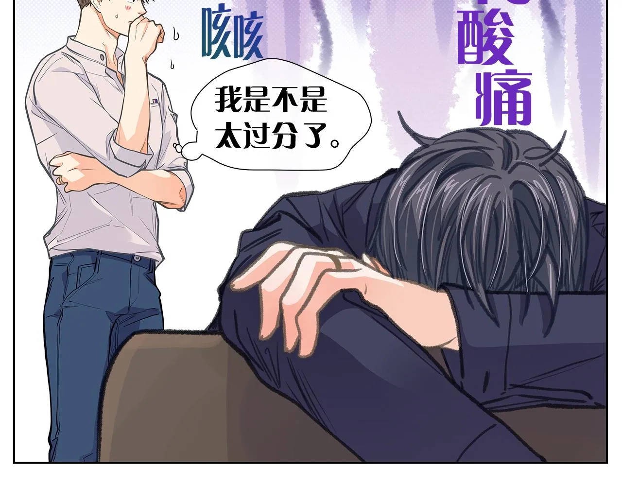 第201页