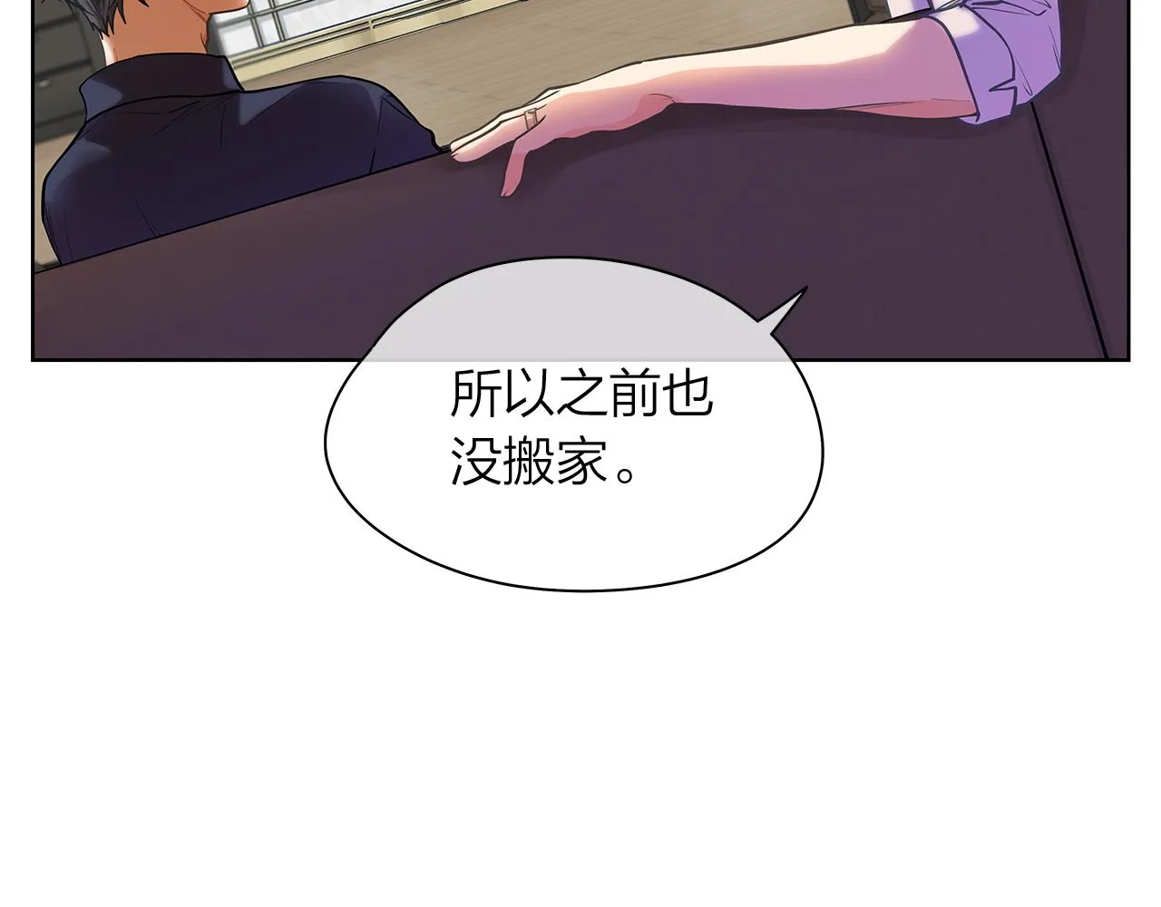 第270页