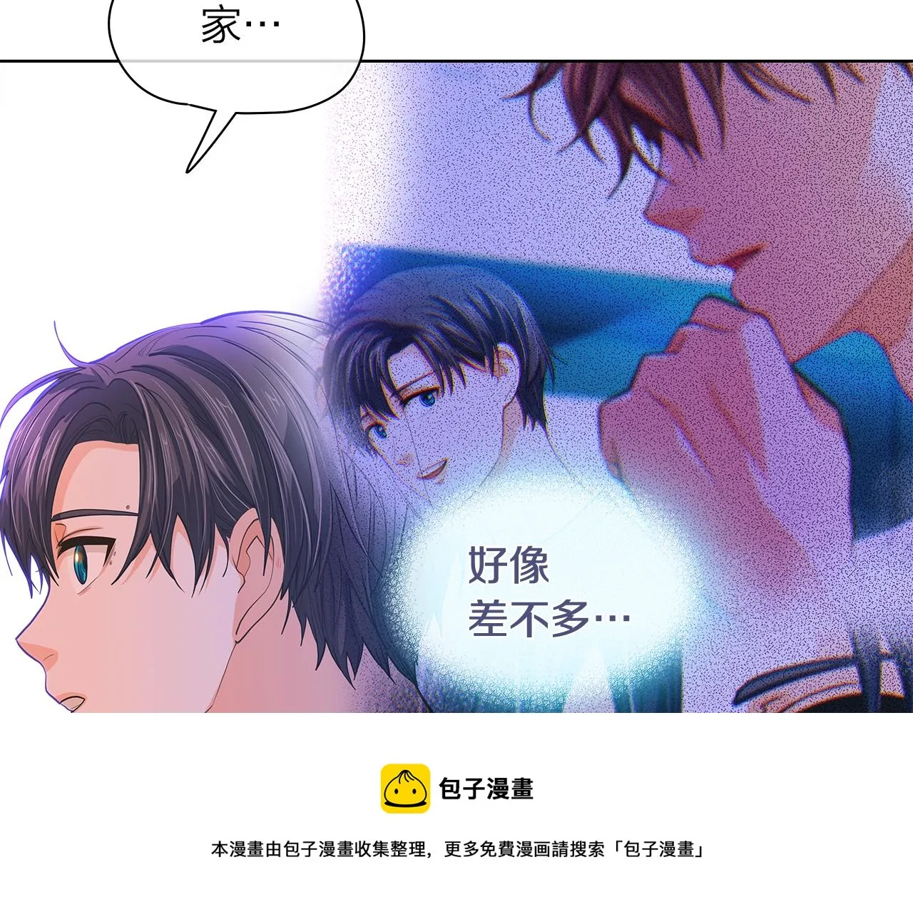 第228页