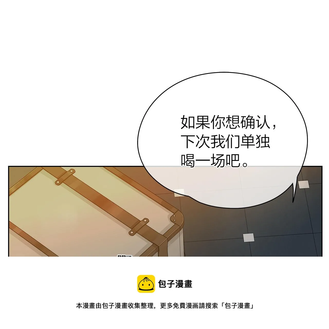 第348页