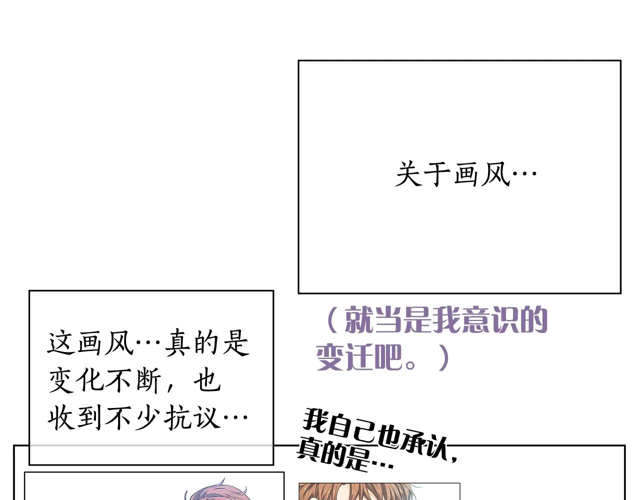 第249页