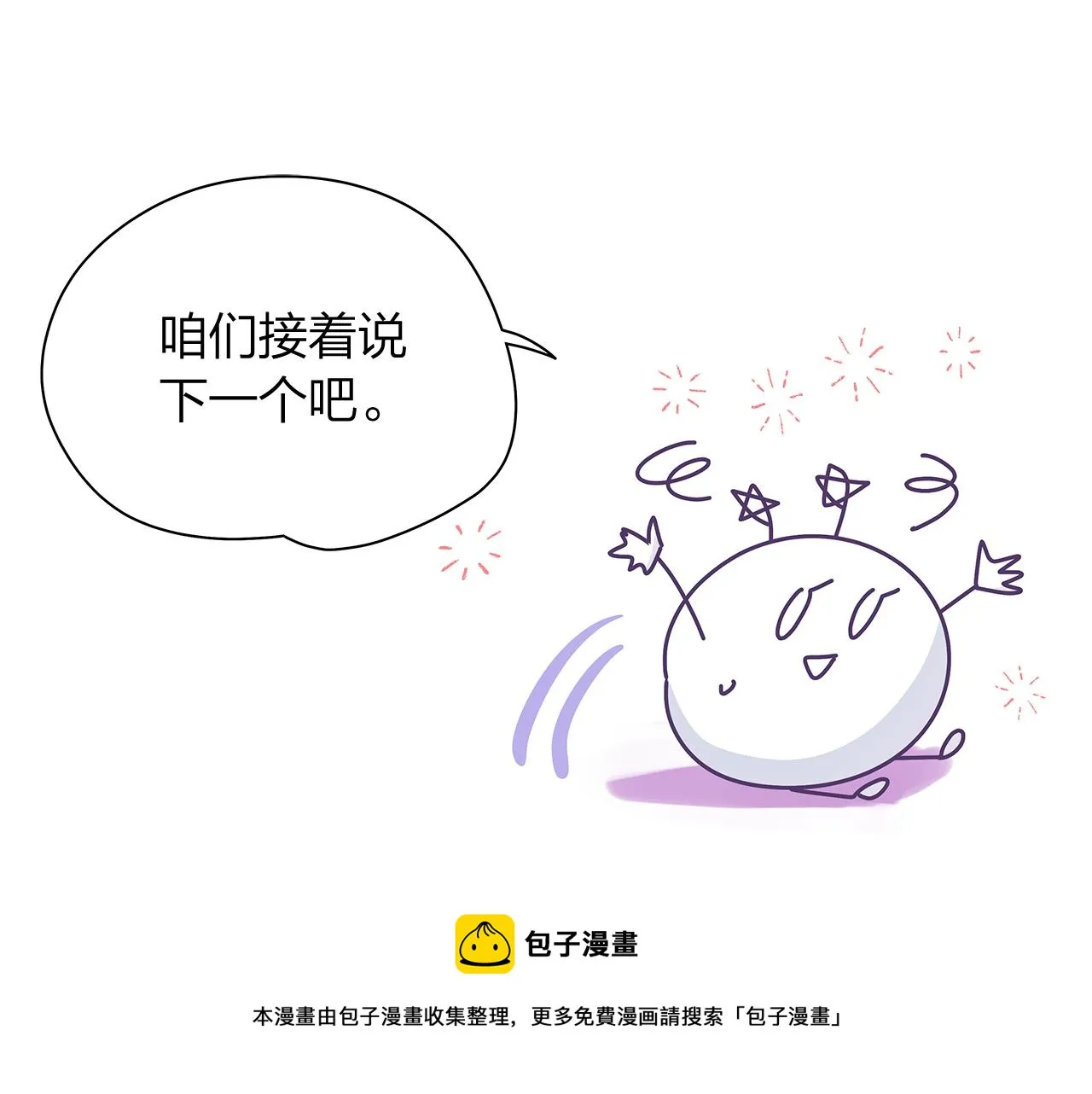 第312页