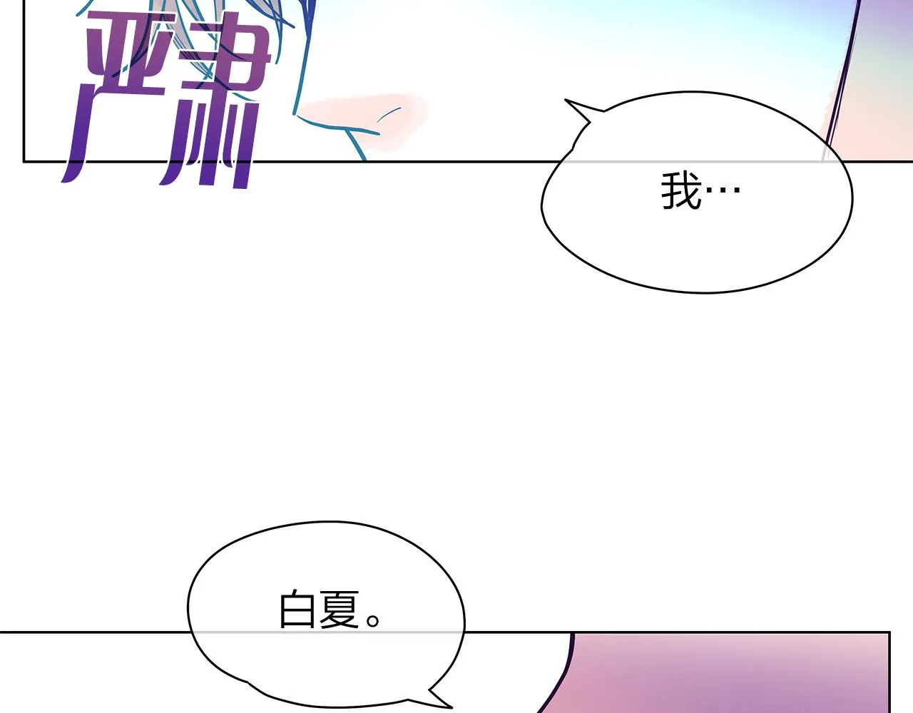 第375页