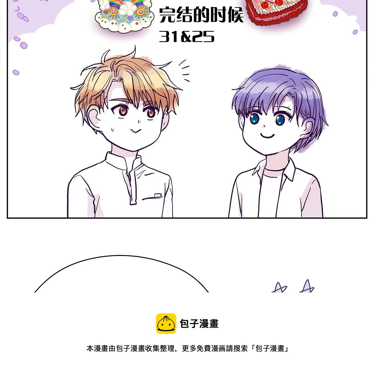 第180页