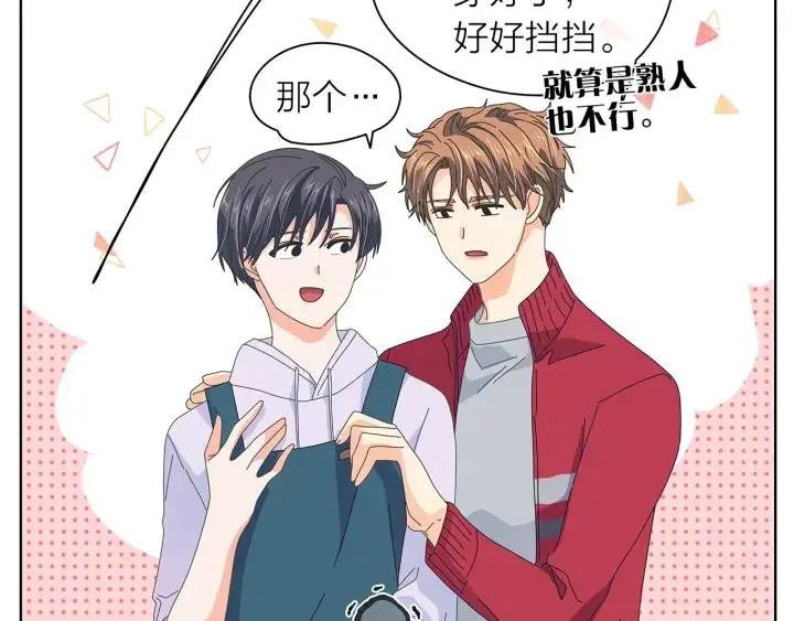 第306页