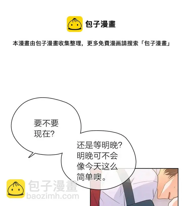 第210页