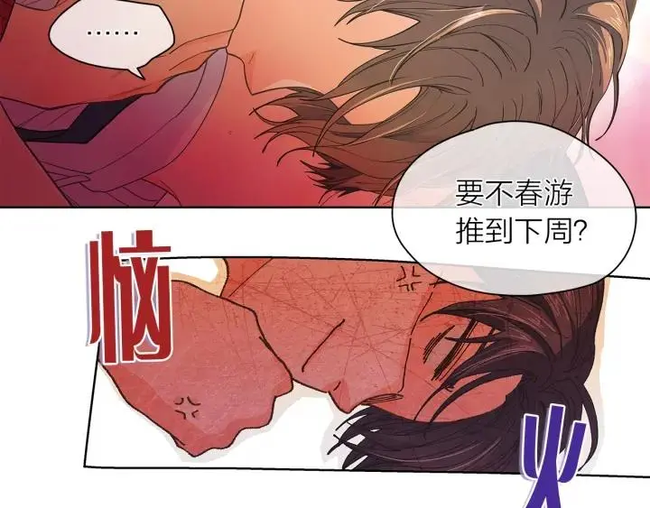 第219页