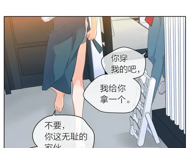 第243页