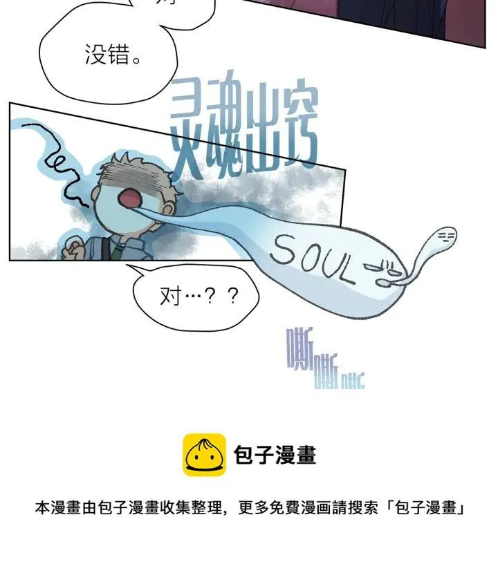 第240页
