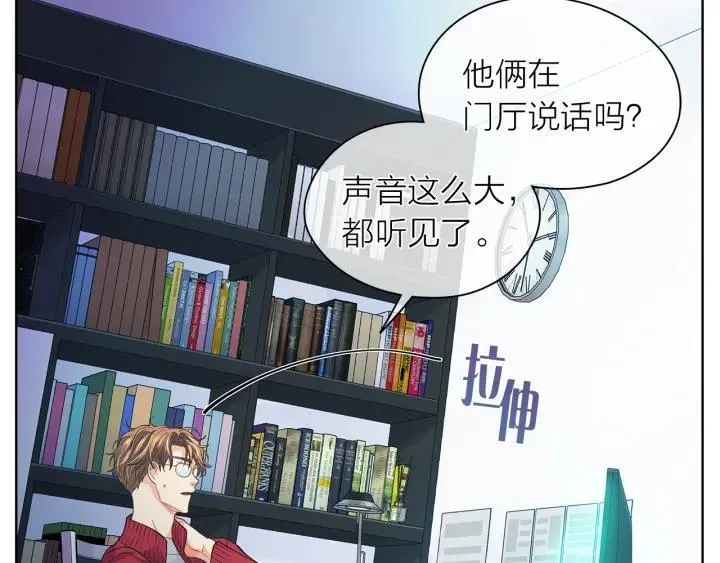 第333页