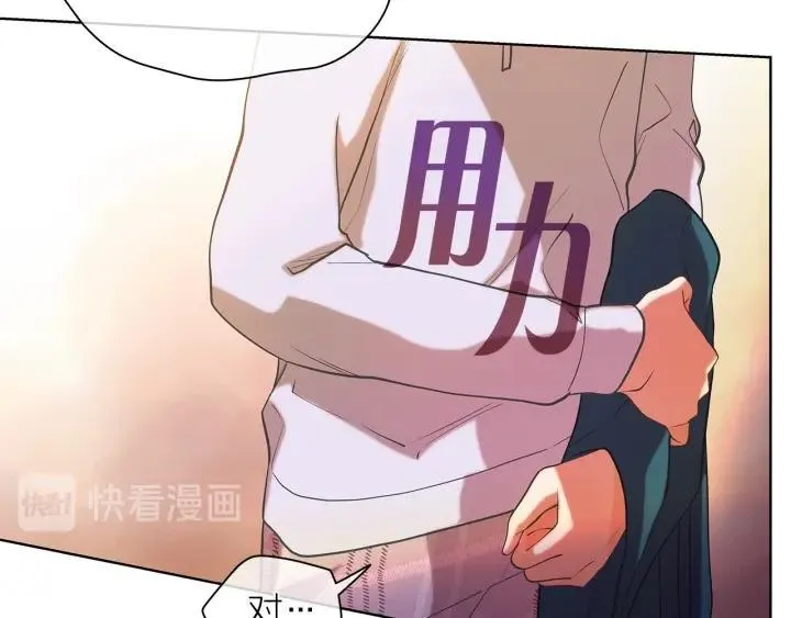 第237页