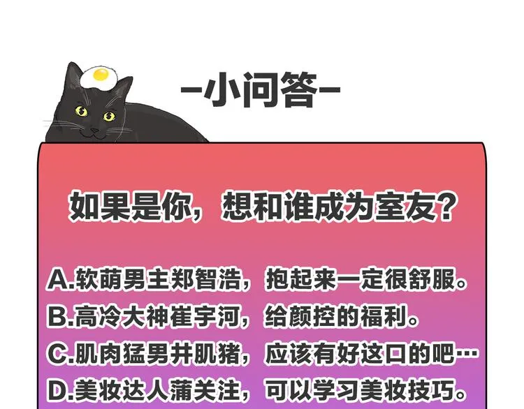 第222页