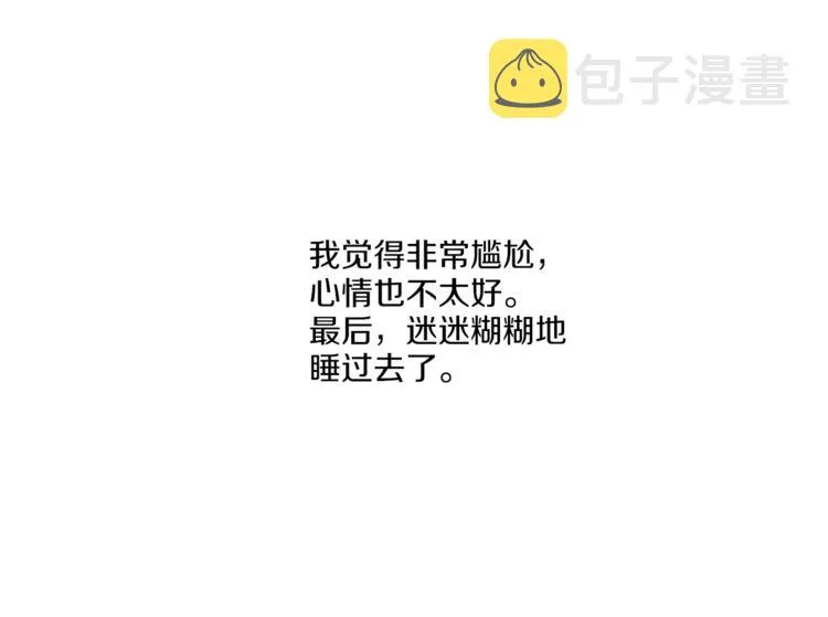 第201页