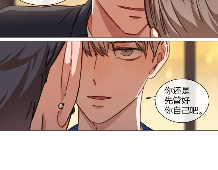 第213页