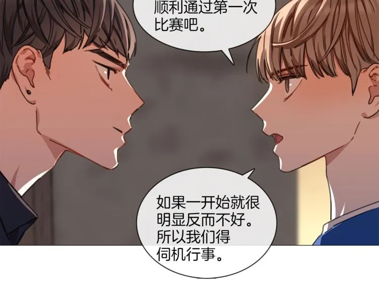 第207页
