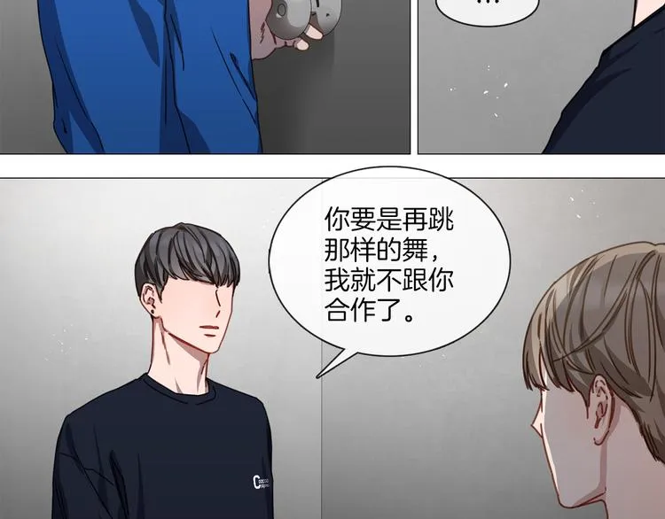 第183页
