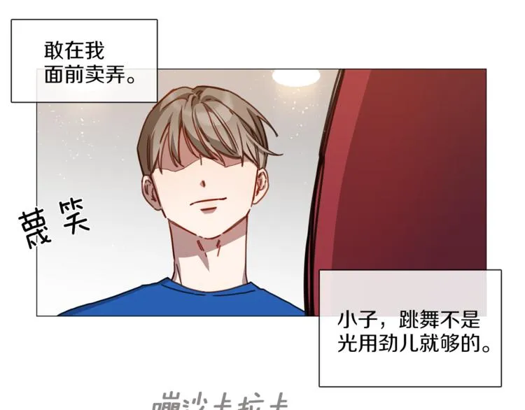 第90页
